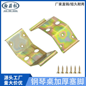 Supports d'angle cintrés Hanweisong en alliage de zinc à double trou pour connecteurs de meubles et accessoires de quincaillerie - Product Image 5