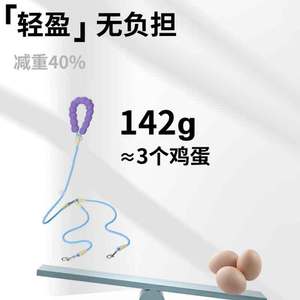 สายจูงสุนัขแบบหนึ่งต่อสอง Bororo รุ่น Dopamine Style ป้องกันการพันกัน น้ำหนักเบา สายรัดสำหรับใช้งานกลางแจ้ง - Product Image 2