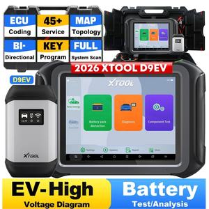 เครื่องสแกน XTOOL D9EV รุ่นใหม่ สำหรับ Byd OBD สำหรับรถยนต์ไฟฟ้า ตรวจสอบแบตเตอรี่รถยนต์ไฟฟ้า เครื่องสแกน OBD ระบบเต็มรูปแบบ พร้อมฟังก์ชันการเข้ารหัส ECU - Product Image 1