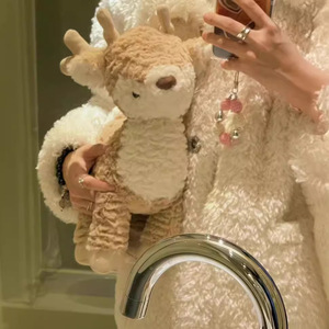 Peluche Jellycatt: Anatra con bocca a salsiccia, Gufo con maschera e Altra Collezione di Animali con Maschere (Pigna e Animali della Pioggia) - Product Image 3