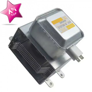 Magnetron pour four à micro-ondes 2M343K 21010524 E625 – Pièce haute tension à utiliser avec prudence - Product Image 2