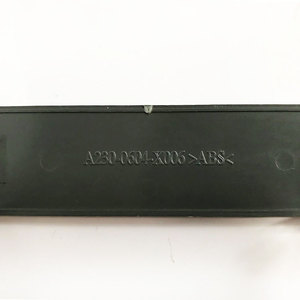 FANUC A230-0604-X006 Cnc Machine Original Cover - Product Image 2