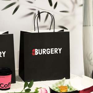 Bolsas de Papel Kraft Personalizadas con Asas para Comida para Llevar de Restaurantes, Cafés, Pollo Frito y Hamburguesas, con Impresión de Logotipo - Product Image 1