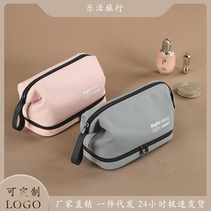 Pink Toiletry Bag Large Capacity Waterproof Rectangle Polyester Travel Skincare <b>Storage</b> - Product Image 2