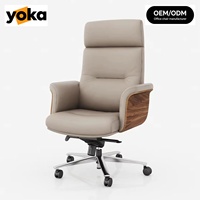 Chaise de bureau exécutive en cuir, directement de l'usine, nouvelle, personnalisable, pivotante, avec accoudoirs en bois, ergonomique, dossier haut, pivotante