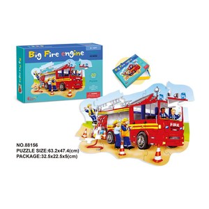 Bộ Xếp Hình Giáo Dục Không Quy Định Bán Sỉ Từ Nhà Máy Bằng Tiếng Nga Tiếng Anh Có Sẵn OEM ODM CHÀO MỪNG - Product Image 2