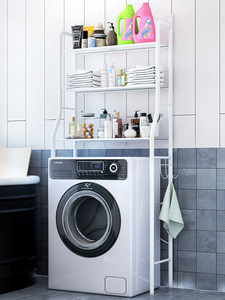 Étagère de <span class=keywords><strong>buanderie</strong></span> à 3 niveaux au-dessus du support utilitaire de stockage de machine à laver, au-dessus du support de stockage de sèche-linge de toilette - Product Image 3