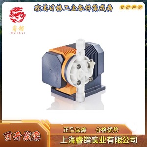 โปรมิเนนท์ ALPc0707 ปั๊มสูบจ่ายสารละลายแบบไดอะแฟรมแม่เหล็กไฟฟ้า PVC316PVDF สำหรับของเหลว 15 ลิตรต่อชั่วโมง ขับเคลื่อนด้วยมอเตอร์ - Product Image 5