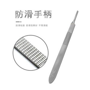 Thick stainless steel knife handle, size 3 & 4, industrial knife, <b>engraving</b> knife handle, repair <b>tool</b>, dissecting knife, - Product Image 2