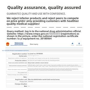 Apósitos para heridas autoadhesivos Sudian, dispositivo de fijación de superficie médica, Parche pequeño para catéter de tráquea de vena <span class=keywords><strong>Central</strong></span> PICC para niños - Product Image 2