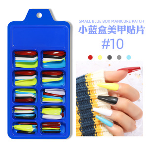 Oferta: 100 Uñas Postizas de Bailarina Largas en Colores Variados, Uñas de Ataúd de Cobertura Completa para <span class=keywords><strong>Mujer</strong></span> - Product Image 6