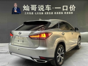 <span class=keywords><strong>Lexus</strong></span> RX300 2020 Facelift 4WD, SUV Usado Elegante, Asientos de Cuero, Faros LED, <span class=keywords><strong>Auto</strong></span> de Lujo Mediano - Product Image 6