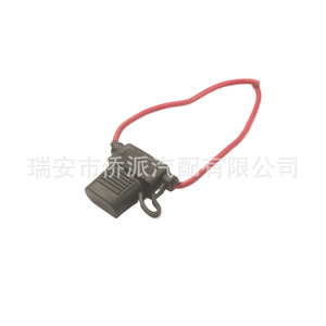 Porte-fusible 12V 15A 20A 25A 30A pour automobile et moto, dispositif de protection de la prise de fusible - Product Image 2