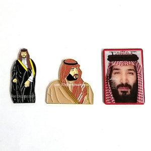 Arabia Saudita Mohammed Bin <span class=keywords><strong>Salman</strong></span> logo Metal Sticker Reino de Arabia Saudita Crown Prince MBS Imán Yemen Badge Sticker - Product Image 2