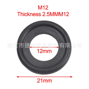 Chevrolet Gm Engine Drain <b>Plug</b> Rubber Gasket M12 Sealing Ring For Car Repair <b>Replacement</b> - Product Image 3