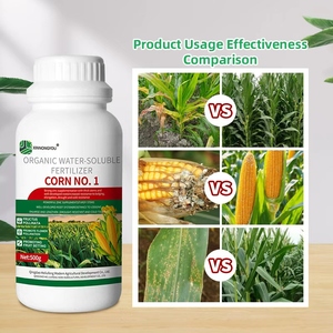 ذرة رقم 1 سماد عضوي سائل عالي الإنتاجية للذرة ، قابل للتطبيق على الذرة ، ذو إنتاجية عالية ويستخدم عالميًا في الزراعة - Product Image 3
