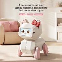 Nouvel Arrivage : Robot Chien Doraemon Xiao Le AI, Modèle Grand Format, Jouet d'Éveil, Compagnon de Bureau Rechargeable avec Fonction Musicale