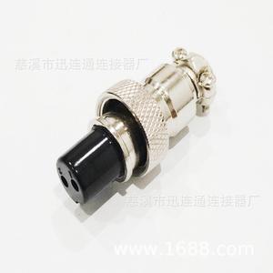 Connecteur Rhombus G12 2 broches, 3-4-5-6-7 broches, prise à bride RS765 pour pièces aéronautiques, contact en cuivre plaqué argent - Product Image 2