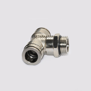 Conector de Cilindro de Presión Roland, Accesorios Metálicos para Imprenta Roland - Product Image 2