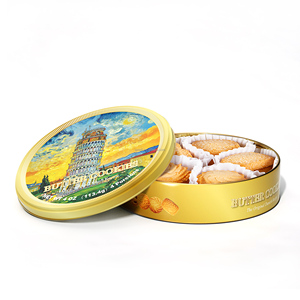 Galletas <span class=keywords><strong>de</strong></span> Mantequilla y Chocolate <span class=keywords><strong>de</strong></span> Alta Capacidad al por Mayor con Marca Personalizada y Caja, Servicio Profesional <span class=keywords><strong>de</strong></span> Exportación - Product Image 2