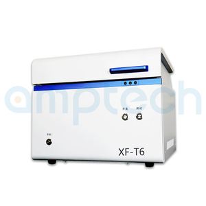 Gemoro Auracle Portable Soil Heavy Metal Analyzer Shma-B Gold Purity Density Testing Machine Xrf Gold Testing Machine Price - Product Image 2