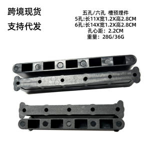 Soporte de fijación de vela de viento con 6 orificios integrados y ranura de 5 orificios para tabla de SUP, accesorio de paddleboard, base de tornillos de fijación - Product Image 5