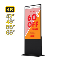 Floor Standing Digital Signage Kiosk Touch Screen Totem CMS Software Indoor Interactive Advertising Display Animation Function