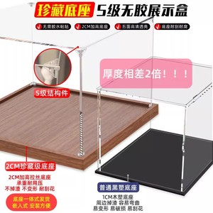 Boîte de présentation en acrylique anti-poussière pour modèle de voiture de sport <span class=keywords><strong>Bugatti</strong></span> verte, ensemble mécanique, épaisseur de panneau 2mm/3mm, modèle YLD-AD26 - Product Image 3