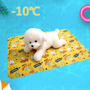 Alfombra de Gel de PVC de Lujo Anjuny para Perros y Gatos, Refrescante para Verano, con Diseño de Animales, Color Personalizado, Forma Cuadrada, para Sensibilidad al Frío - Product Image 1