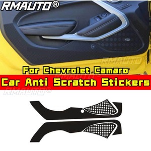 Pour Chevrolet Camaro voiture anti-rayures autocollants Film de protection Kit de carrosserie accessoires de voiture - Product Image 1