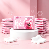 Mini lingettes pour bébé, pack de voyage, 10 lingettes, non tissées, ours rose, lingettes humides pour les mains et la bouche, pour sac à couches et sorties