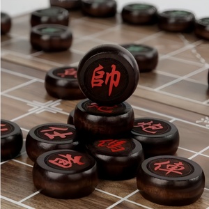 中国チェス盤セット - 木製彫刻白樺チェスセット - 無垢材製ポータブル折りたたみ式収納用チェスおもちゃ - Product Image 3