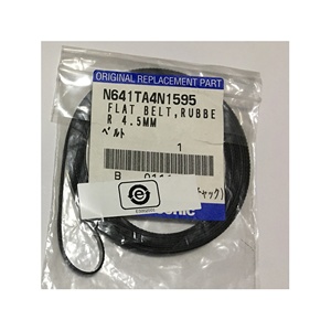 สายพานยางแบน N641TA4N1595 N641TA4N1715 ขนาด 4.5 มม. - Product Image 1