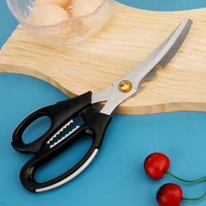 Stainless Steel Kitchen Shears PH159 Multi Functional For <b>Meat</b> Chicken Bones Bottle Opener BBQ Cooking Use - Product Image 1