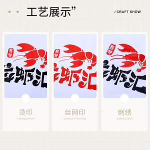 Auntee Jenny Waterproof Apron One Size For Coffee Tea Shop Workwear - Product Image 4