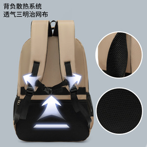 Student <b>Backpack</b> <b>Large</b> Capacity Durable Thickened Khaki Breathable Mesh Back Support For <b>School</b> Travel 16 Inch Laptop - Product Image 1