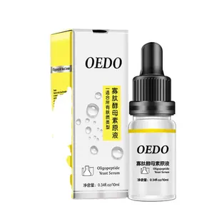 Oligopeptide siero alla camomilla essenza idratante siero sbiancante idratante crema viso antirughe