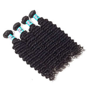 ราคาโรงงาน ผมแท้ 12A เรมี่ ไม่ผ่านกระบวนการ ต่อผมแบบเครื่องเย็บสองชั้น ความยาว 40 นิ้ว 52 นิ้ว ขายโดยผู้ส่งออก - Product Image 2