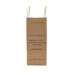 Durable Boutique Fashion Glossy <b>Paper</b> Shopping Bag Gift <b>Wrapping</b> <b>Paper</b> Bag - Product Image 4