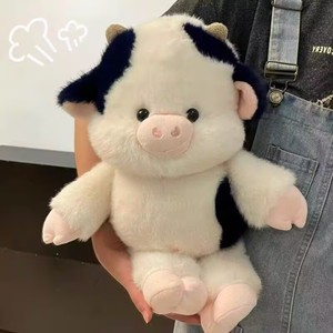 Peluche Unrunable Elefante Volpe Mucca Topolino, Cuscino Confortevole Imbottito in Poliestere e Cotone PP, Regalo per Bambini - Product Image 3