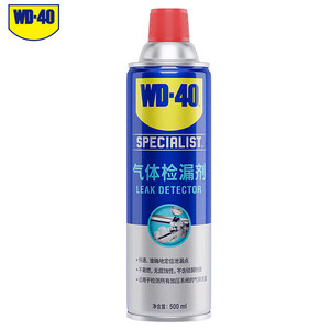 Removedor de pegamento plástico seguro, sin decoloración ni grietas - Product Image 3