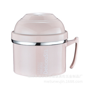 Vaso de comida de doble capa de acero inoxidable DeliciousB con tapa abatible para viajes y uso diario, disponible en verde nórdico y azul. - Product Image 4