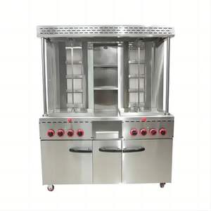 Shawarma chaud Configuration Presse Fausse Machine Grill Grille-pain Petit 3 Brûleurs <span class=keywords><strong>Patte</strong></span> Pour Hamburger Et Coupe Avec Fil - Product Image 5