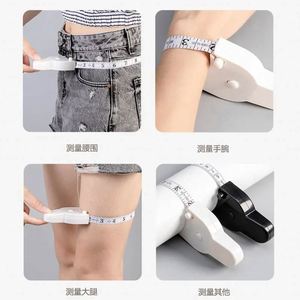 Cinta Métrica Retráctil de 4.5m, Mini Regla de Bolsillo para Medir Cintura, Brazo, Pecho, Cadera, Herramienta de Medición Corporal, de Poliéster - Product Image 5