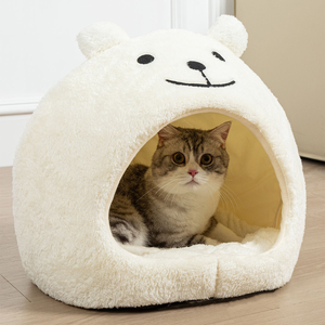 Petit <span class=keywords><strong>chien</strong></span> chat chaise longue <span class=keywords><strong>coussin</strong></span> XL <span class=keywords><strong>très</strong></span> doux panier <span class=keywords><strong>pour</strong></span> animaux de compagnie lit maison tente <span class=keywords><strong>solide</strong></span> animal tapis <span class=keywords><strong>pour</strong></span> chatons chiot PP chat lit grotte fournitures - Product Image 6