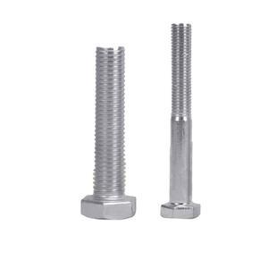 בורג פלדה מגולוון GB30, קצה גדול קצה קטן, גוף קצר, חצי הברגה, פלדת פחמן, דרגה 4.8, תוצרת סין - Product Image 3