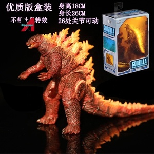 Figurine articulée Godzilla 2019 Burning Nuclear Jet, film Godzilla vs Kong <span class=keywords><strong>2021</strong></span>, collection Neca, figurine en plastique - Product Image 2