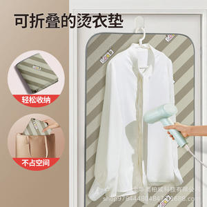 Buena alfombrilla de planchado rectangular de tela no tejida, aislante del calor, plegable, tipo vertical, funda para tabla de planchar ropa doméstica - Product Image 3