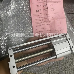 Cylindre de positionnement SMC, corps en aluminium, double action, avec piston magnétique, coussinets d'amortissement pneumatique, type standard - Product Image 4