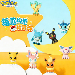 Statuette Originali Pokémon <span class=keywords><strong>Serie</strong></span> Eevee, Piccoli Ornamenti da Scrivania per Avventure, Seconda Edizione, Altri Materiali, Ogni Poké Ball come Regalo - Product Image 2